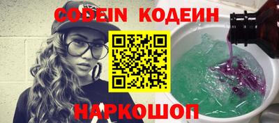 индика Бузулук