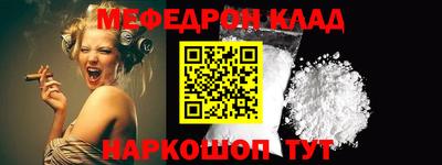 индика Бузулук