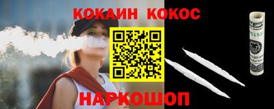 прущие грибы Бугуруслан
