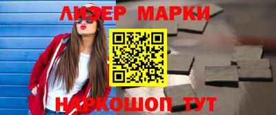 прущие грибы Бугуруслан