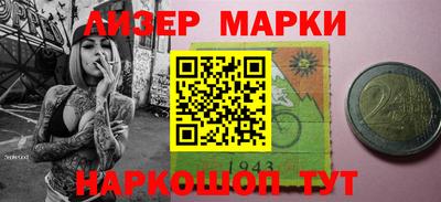 прущие грибы Бугуруслан