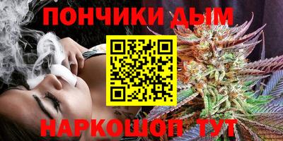 МДМА Будённовск
