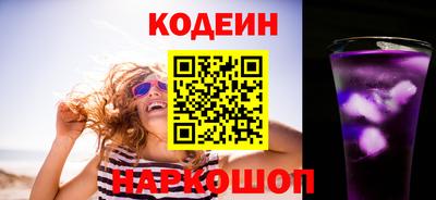 прущие грибы Бугуруслан