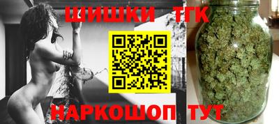 индика Бузулук