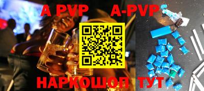 индика Бузулук