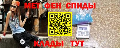 прущие грибы Бугуруслан