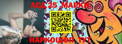 прущие грибы Бугуруслан