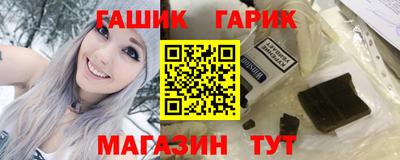 прущие грибы Бугуруслан