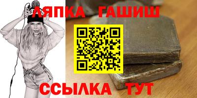 МДМА Будённовск