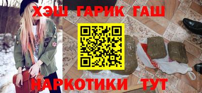 индика Бузулук