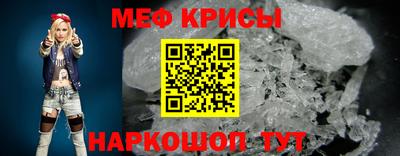 индика Бузулук