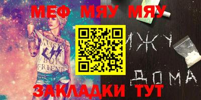 индика Бузулук
