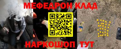 индика Бузулук