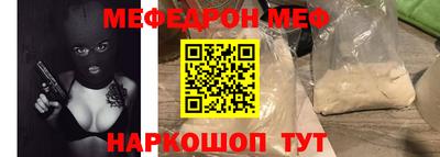 индика Бузулук