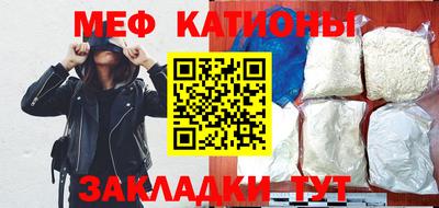 МДМА Будённовск