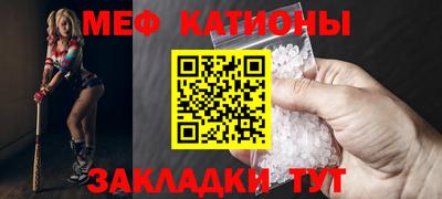 индика Бузулук